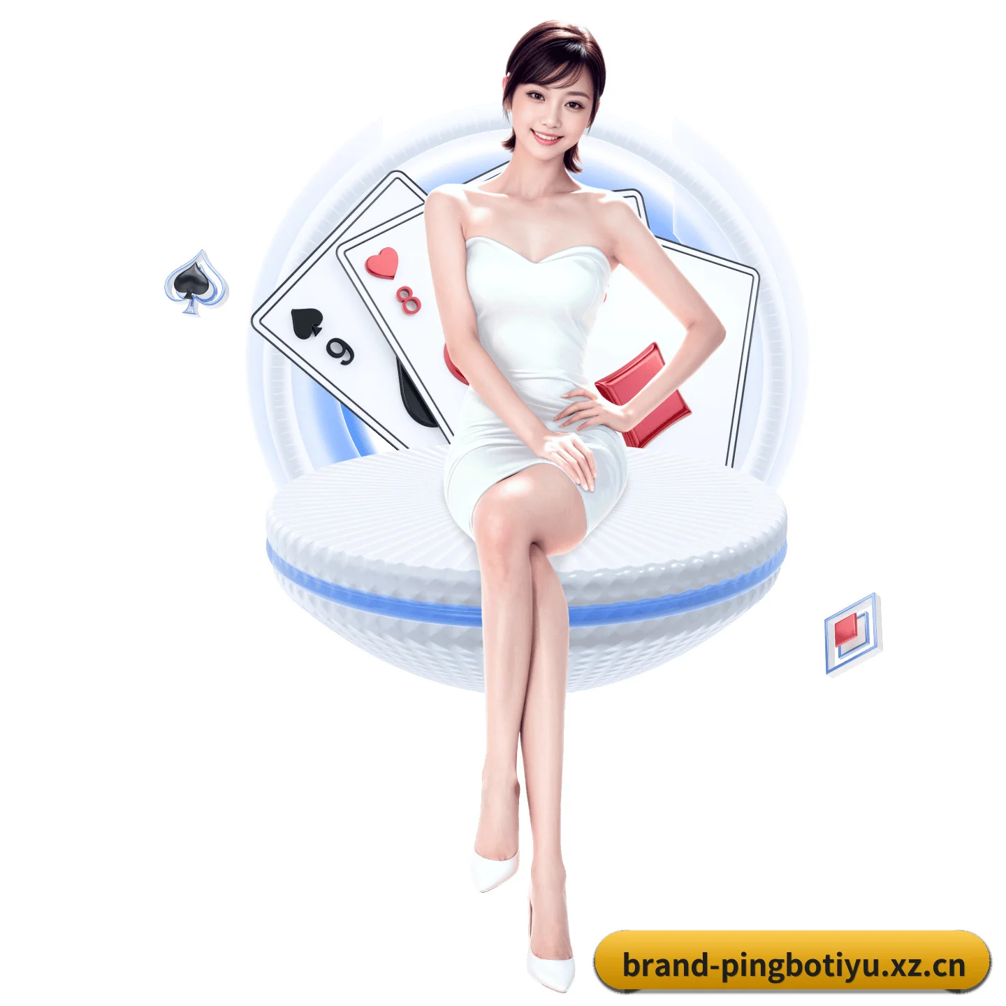 平博平台 APP
